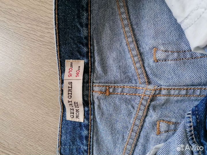 Джинсы для девочки