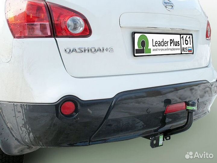 Фаркоп на любое Авто