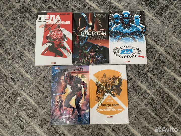 Комиксы marvel в мягкой и твердой обложке