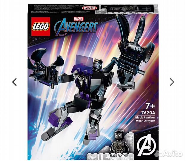 Lego Super Heroes 76204