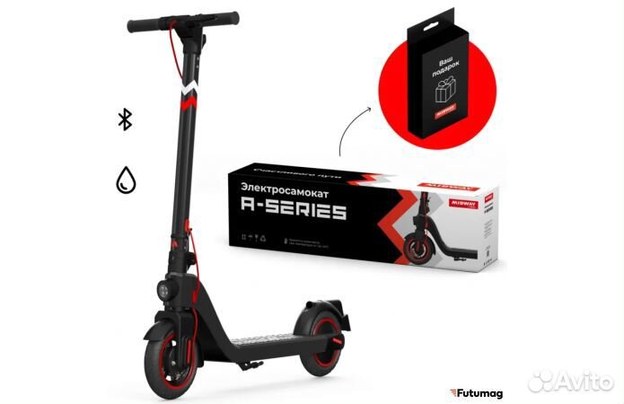 Электросамокат midway Andy Черный