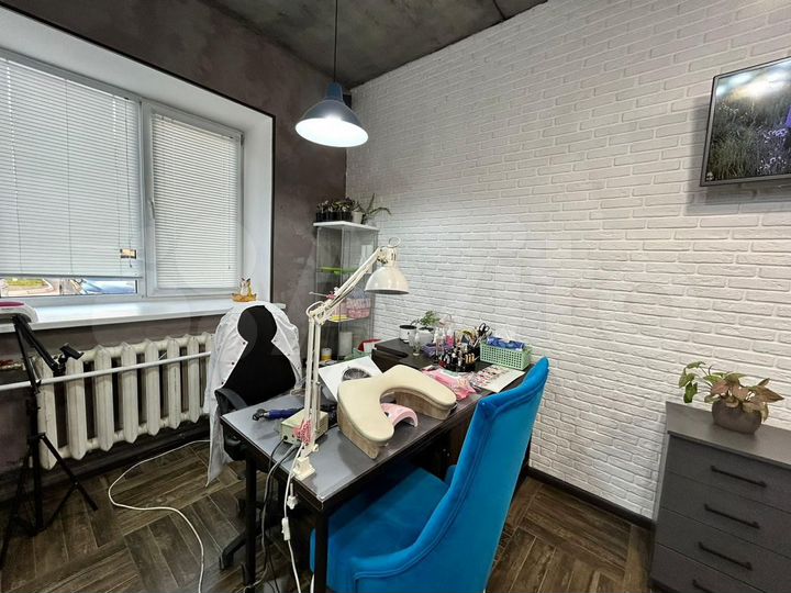 Свободного назначения