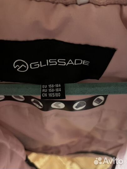 Горнолыжный костюм glissade