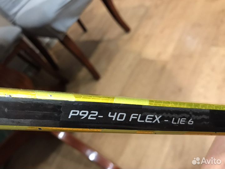 Хоккейные клюшки bauer ultrasonic