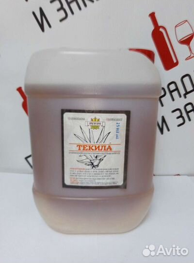 Бражная основа 