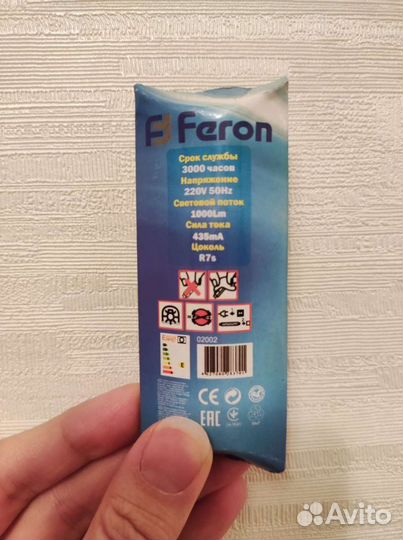 Галогенные лампы Ferron hb1/j78 100w