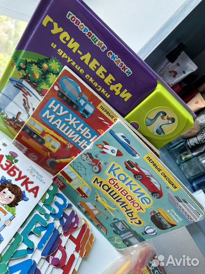 Книги/раскраски/пособия пакетом
