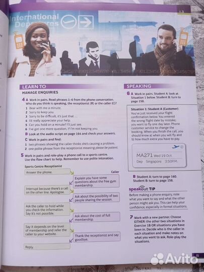 Speak out Upper-Intermediate