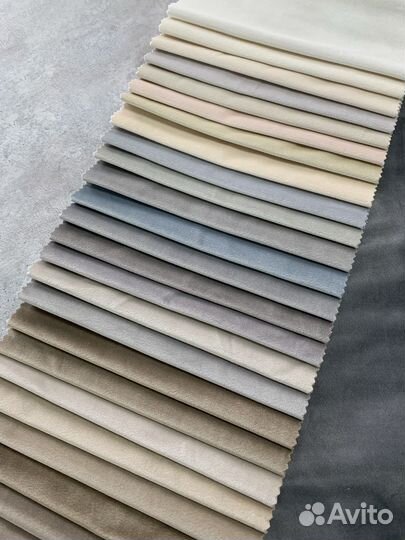 Ткань портьерная,Бархат 777