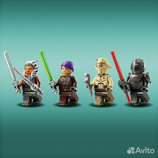 Lego Star Wars 75362