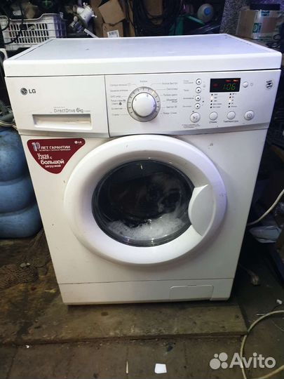 Стиральная машина LG direct drive 6