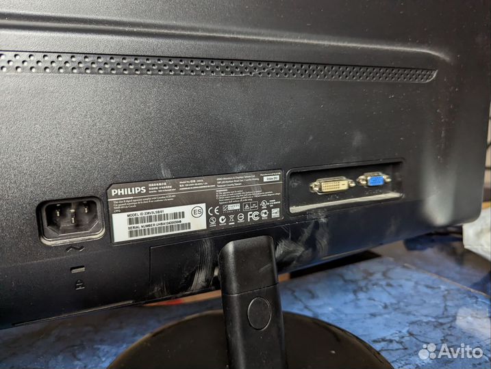 Монитор Philips 23''