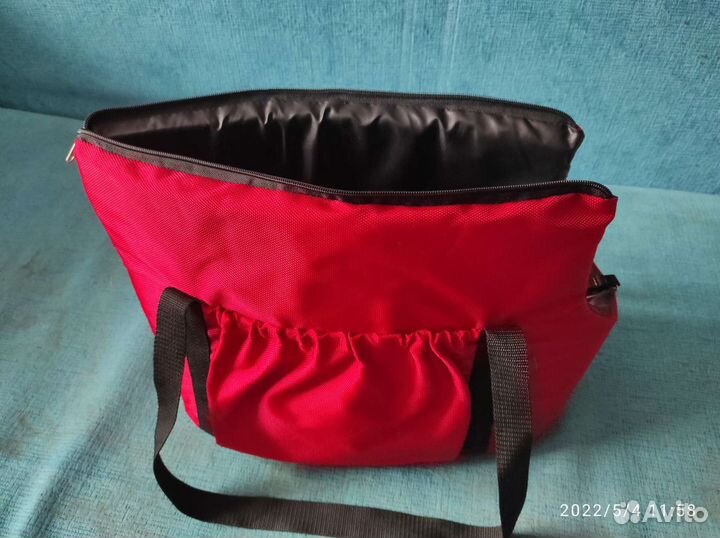 Переноска для кошек и собак