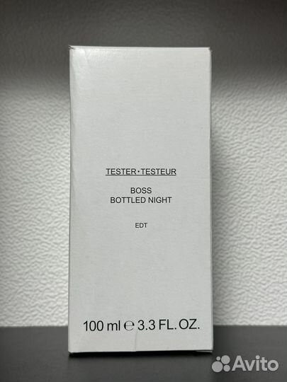 Hugo boss Bottled Night