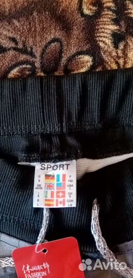 Шорты женские новые, 46р.44р.42р в ассортименте