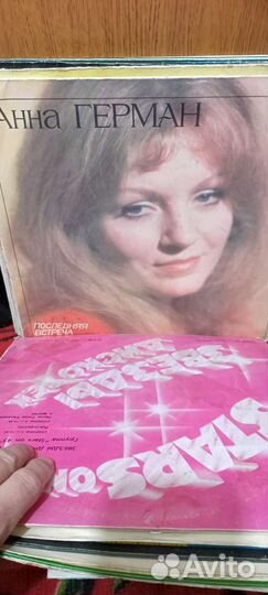 Пластинки и кассеты