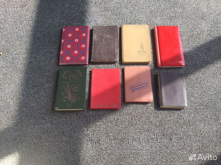 Записные книжки СССР в коллекцию