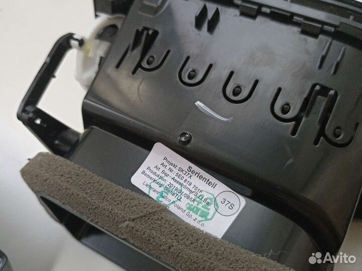 Дефлектор воздуховода Skoda Octavia A7