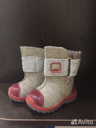 Валенки Котофей