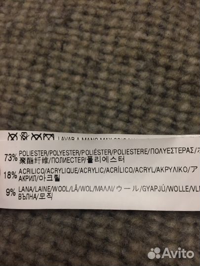 Пиджак для мальчика zara
