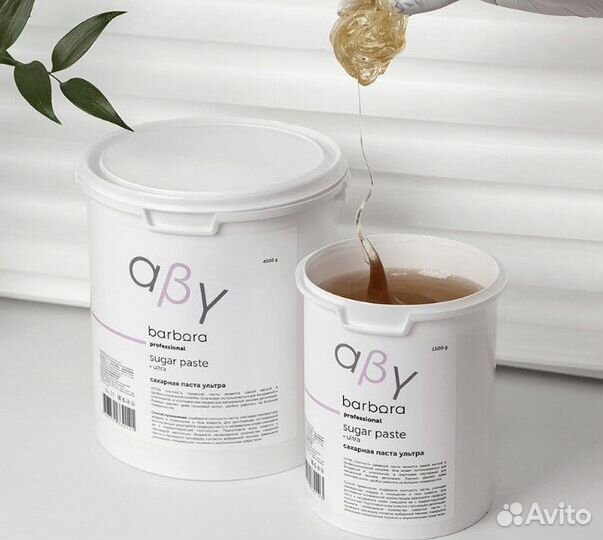 Паста для шугаринга Barbara