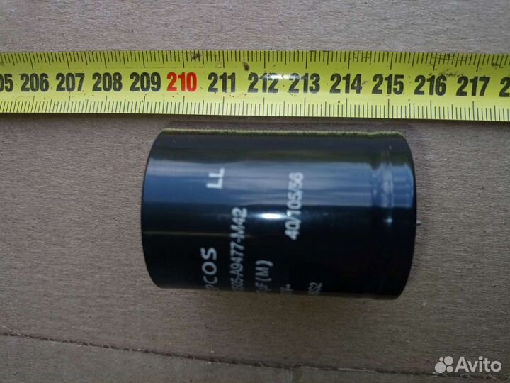 Конденсатор