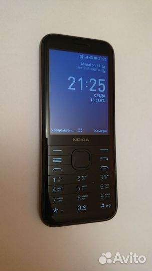 Nokia 8000 4G