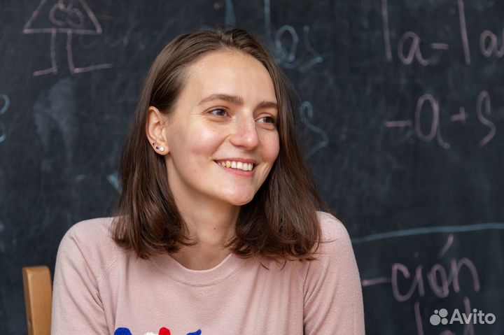 Репетитор по английскому языку онлайн