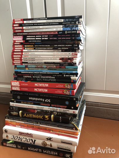 Комиксы марвел