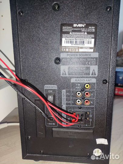 Акустические колонки sven MS-2051