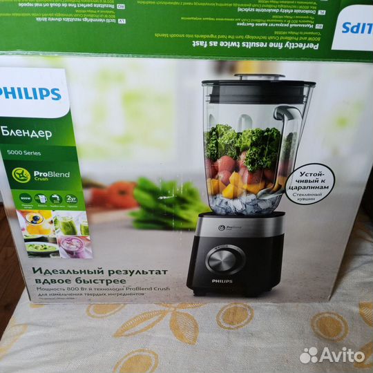 Блендер новый