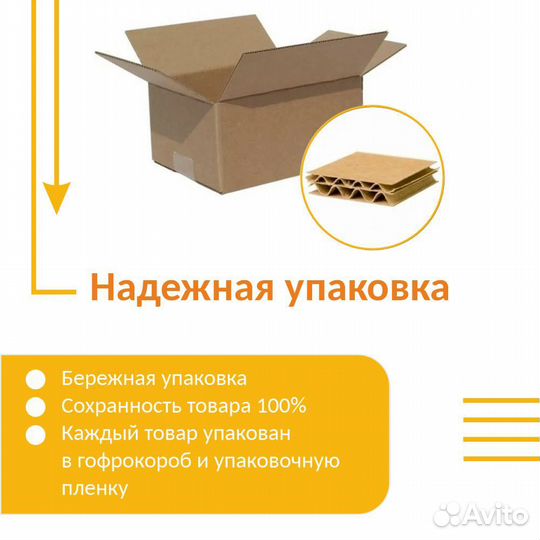 Аккумулятор для JBL Flip 4 3000mAh 3.7V