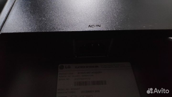 Монитор 19 дюймов LG Flatron W1934S