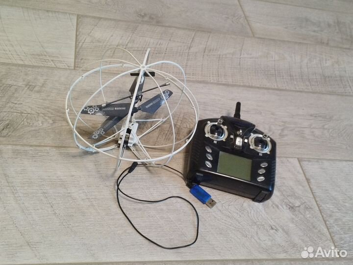 Квадрокоптер Летающий шар нло