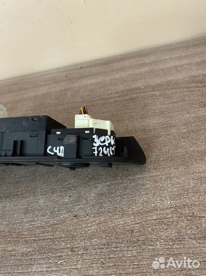 Блок управления стеклоподъемниками Киа Сид