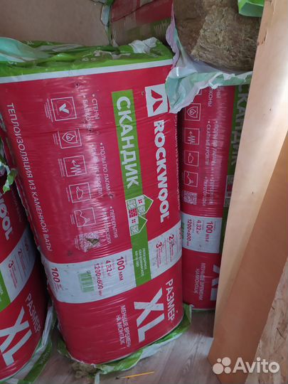 Утеплитель роквул скандик XL 100