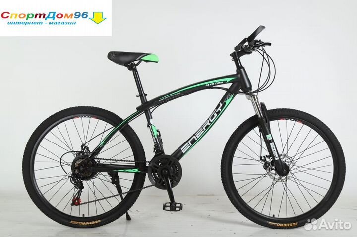 Велосипед 26 дюймов 21скорость (Shimano)