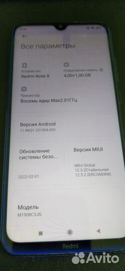 Xiaomi Redmi Note 8 Neptune Blue