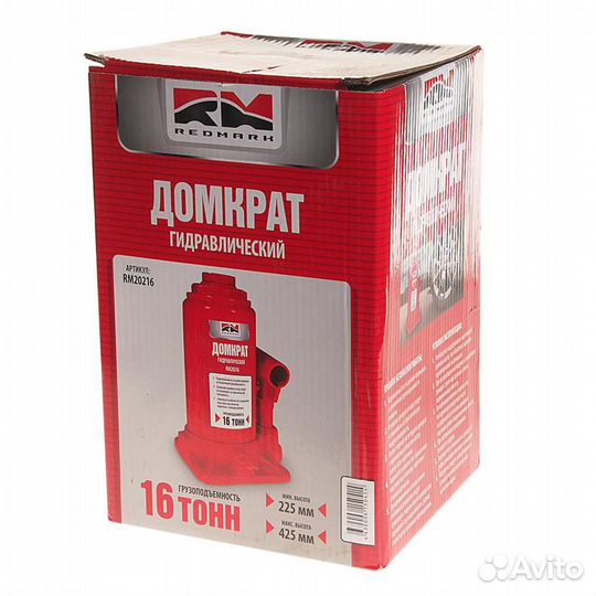 Домкрат бутылочный 16т 225-425мм redmark