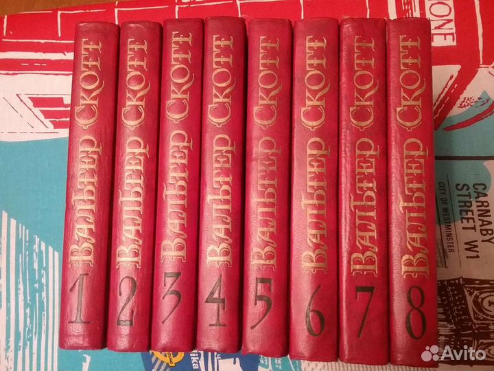 Библиотека приключений, Дрюон, Бальзак (обмен)