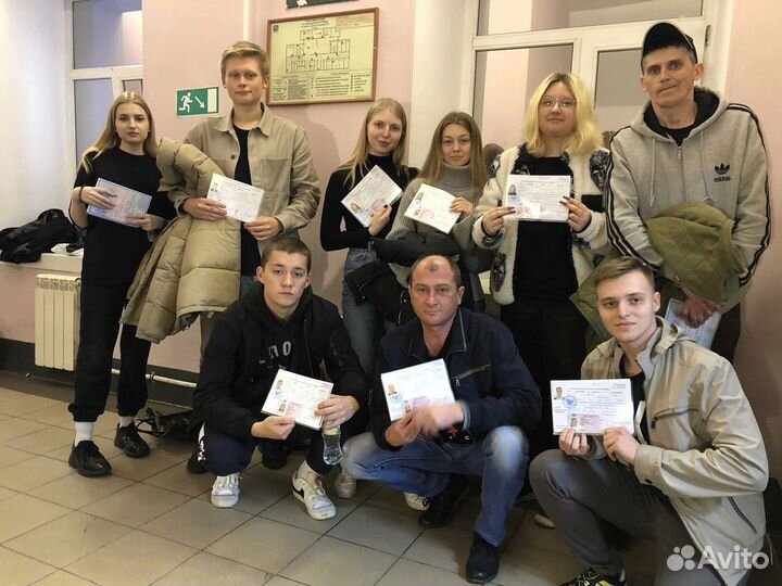 Автошкола — Обучение Вождению Авто, мотоцикла