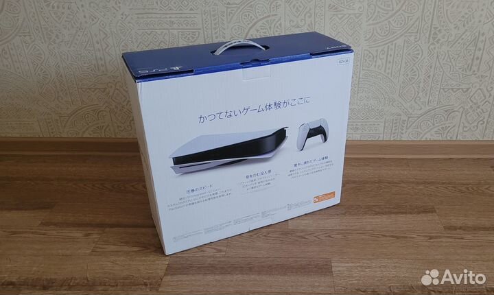 Sony PlayStation 5 (Обмен)