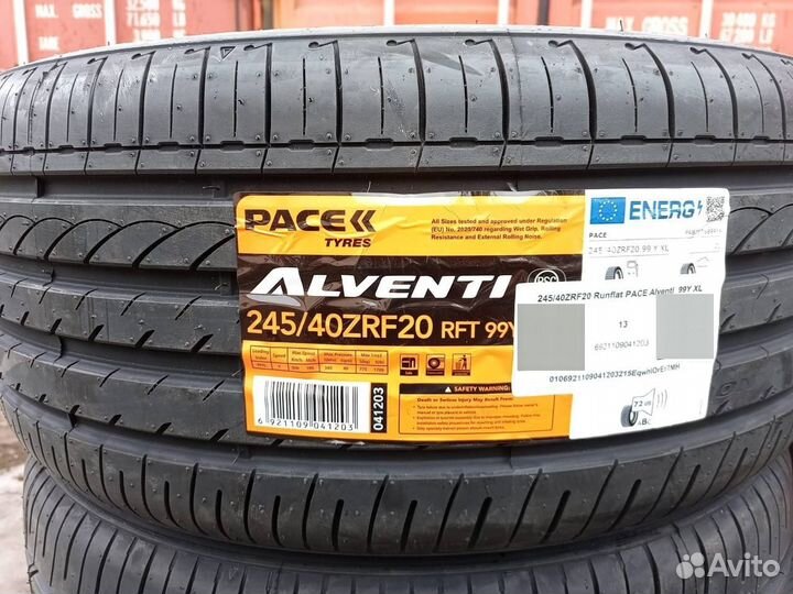 Pace Alventi 245/40 R20 и 275/35 R20 102Y