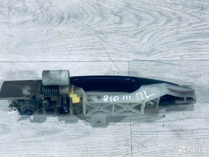 Ручка двери передняя левая Kia Rio 3 седан G4FC