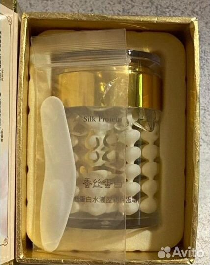 Увлажняющий крем для лица с протеинами шелка