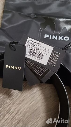 Ремень женский pinko