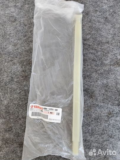 Направляющая планка цепи грм Yamaha 1800 HO svho