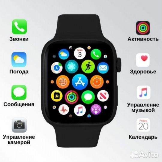 Смарт часы x8 pro