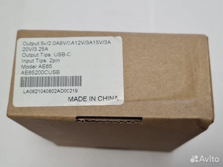 Блок питания ET DC-65USB-C White PD и QC3.0