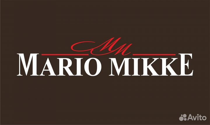 Продавец консультант женской одежды